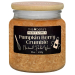 detail_195_Pumpkin_Berry_Crumble_16oz_Jar_.jpg